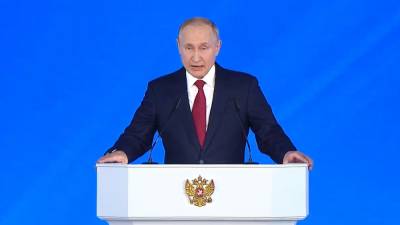 Владимир Путин - Путин считает, что россияне не должны платить за подводку газа к своей земле - polit.info