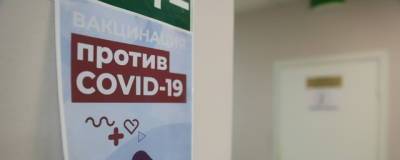 Более 10 тысяч дзержинцев сделали прививку от коронавируса - runews24.ru - Дзержинск - Пушкино
