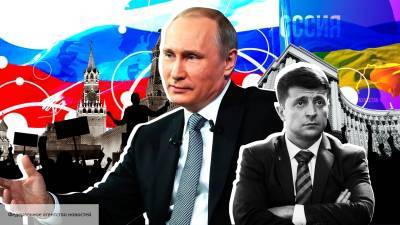 Владимир Зеленский - Путин - Дмитрий Кулеба - В Китае объяснили, почему Зеленский пришел на поклон к Путину - politros.com - Россия - Украина