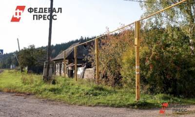 Владимир Путин - Елен Майоров - Россиян освободили от оплаты за подводку газа к участку - fedpress.ru - Москва