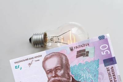 Олег Попенко - На Украине в июле может в 1,5 раза вырасти тариф на электроэнергию - news-front.info - Украина