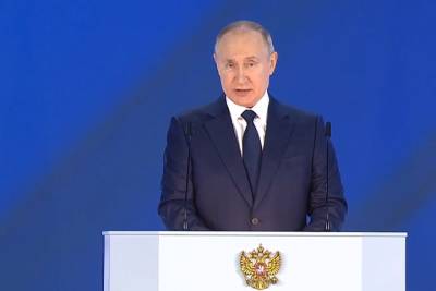 Владимир Путин - Президент РФ сообщил, что рост цен в стране «съедает» доходы граждан - vm.ru
