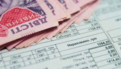 Виталий Музыченко - В Украине усилят контроль за назначением субсидий - lenta.ua - Украина