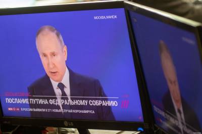 Новые выплаты детям, Киплинг и провокаторы: о чем говорил Путин в послании Федеральному Собранию 2021. Коротко - tv2.today