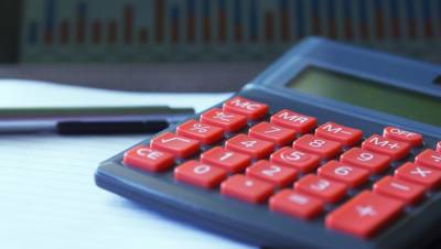 Главы министерств Тверской области отчитались о доходах в 2020 году - afanasy.biz - Тверская обл.