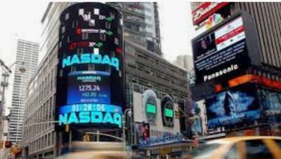 NASDAQ запустит торговлю опционами на акции Coinbase - take-profit.org