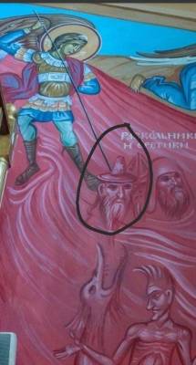 В ФЕОР возмущены церковной фреской с изображением еврея - stmegi.com