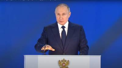 Владимир Путин - Путин завершил выступление перед парламентом словами о достижении целей России - politros.com - Россияне