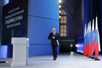 Послання Путіна — примирливе послання старіючого диктатора. Порожній холодильник подарував нам час, — думка - enovosty.com - Росія