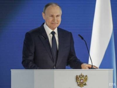Владимир Путин - Путин назвал Россию лидером в развитии ядерного оружия и заявил о постоянном укреплении вооруженных сил РФ - gordonua.com - Россия - Ракеты
