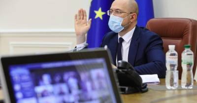 Алексей Гончаренко - Украина выходит из еще одного соглашения с СНГ - dsnews.ua - Украина