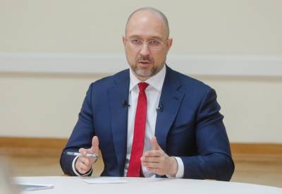 Денис Шмыгаль - COVID-ситуация улучшилась, но возвращаться к гуляниям рано – Шмыгаль - news.bigmir.net - Украина