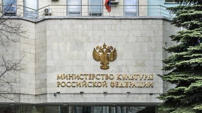 Владимир Путин - Ольга Любимова - Минкульт уже начал готовить предложения по реализации послания Путина ФС - iz.ru