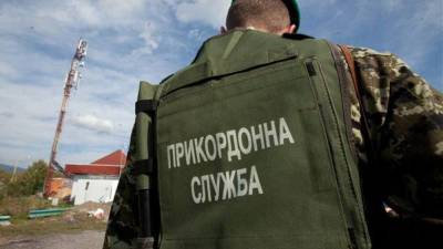 Собака учуяла запах: в Харьковской области устроили переполох на границе с Россией, фото - kharkov.politeka.net - Москва - Россия - Харьковская обл. - Харьков - Запорожье
