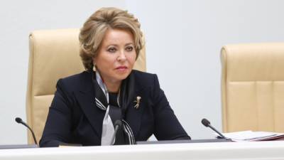 Валентина Матвиенко - Аглая Чайковская - Матвиенко допустила вероятность снятия коронавирусных ограничений к осени - politros.com