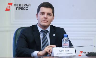 Владимир Путин - Дмитрий Артюхов - Полина Зиновьева - Дмитрий Артюхов дал оценку посланию президента: «Работы много, все не делается по щелчку!» - fedpress.ru - Салехард