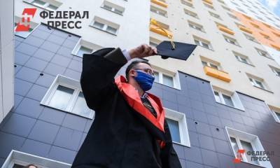 Липецкие студенты получат технопарки и бизнес-инкубаторы - fedpress.ru - Липецкая обл. - Липецк