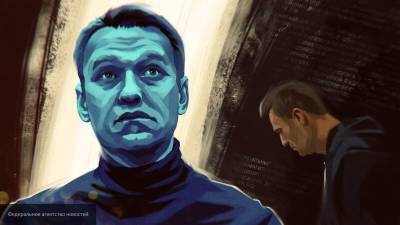 Алексей Навальный - Иван Аркатов - Навальный боится, что его забудут: как сторонники блогера спекулируют на его здоровье - nation-news.ru