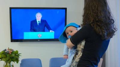 Владимир Путин - «Раньше мы такого себе позволить не могли»: Путин объявил о мерах поддержки семьям - smartmoney.one