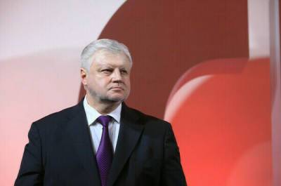 Владимир Путин - Сергей Миронов - Миронов назвал Послание Президента социально ориентированным и миролюбивым - pnp.ru