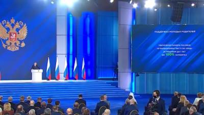 Владимир Путин - Путин предложил выплачивать маткапитал с рождением первого ребенка - piter.tv
