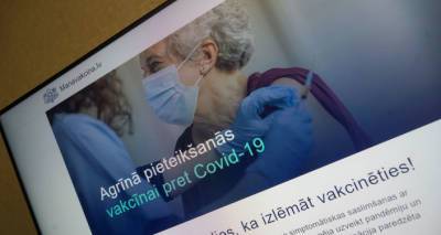 "Определитесь, это наши русские или нет": политтехнолог про вакцинацию в Латвии - lv.sputniknews.ru - Рига - Латвия