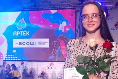 Липецкая десятиклассница – призер Всероссийской олимпиады по литературе - lipetskmedia.ru - Крым - Липецкая обл. - Липецк