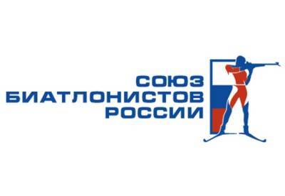 В Нижневартовске появится спортивная база для тренировок местных биатлонистов - nakanune.ru - Югра - Нижневартовск