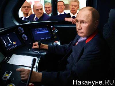 Андрей Альшевских - Путин - "Кто нагреб долгов сверх меры..." Путин пообещал метро Челябинску, а Екатеринбургу - нет - nakanune.ru - Екатеринбург - Нижний Новгород - Челябинск - Свердловская обл.