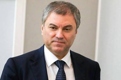 Вячеслав Володин - Спикер Госдумы призвал россиян поддерживать только «национально ориентированных политиков» - pnp.ru