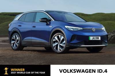 Электромобиль Volkswagen ID.4 получил награду «Всемирный автомобиль года 2021» (World Car of the Year 2021) - itc.ua