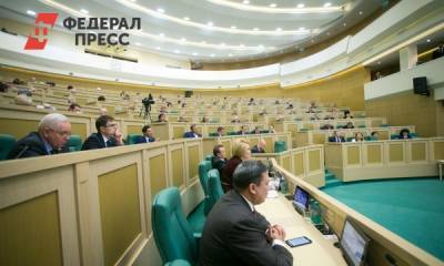 Югорские сенаторы раскрыли свои доходы: чей кошелек похудел - fedpress.ru - Ханты-Мансийск - Югра