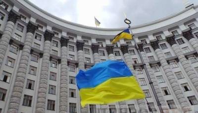 Денис Шмыгаль - В Украине проведут инвентаризацию лесов - lenta.ua