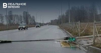 В Казани на проезжую часть упал светофор - realnoevremya.ru - респ. Татарстан - Казань