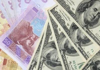 Курс валют на сегодня: доллар перешагнул психологическую отметку - kp.ua