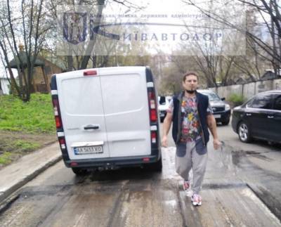 В Киеве неизвестный обстрелял дорожников: Есть раненый - news.bigmir.net - Киев