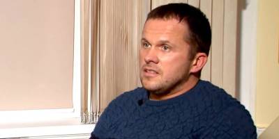 Сергей Скрипаля - Александр Мишкин - В Кишиневе заявили, что молдавский паспорт сотрудника ГРУ «Петрова» был поддельным - nv.ua - Молдавия - Чехия - Кишинев