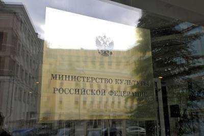 Владимир Путин - Ольга Любимова - Минкульт готовит предложения по реализации послания президента - aif.ru