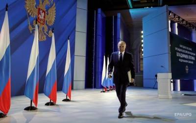 Владимир Путин - Дмитрий Песков - У Путина объяснили заявление о "красных линиях" - korrespondent.net - Россия
