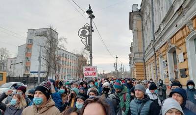 Алексей Навальный - Иркутская акция в поддержку Алексея Навального переросла в многолюдное шествие - newizv.ru - Москва - Санкт-Петербург - Нижний Новгород - Ростов-На-Дону - Курган