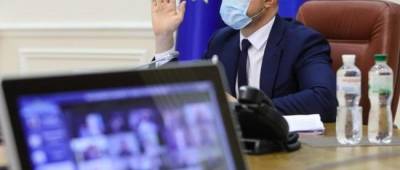 Денис Шмыгаль - Украина запускает беспроцентные кредиты на открытие бизнеса: Шмыгаль раскрыл подробности - w-n.com.ua