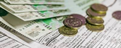 В Башкирии жителям вернули 34 млн рублей переплаты за отопление - runews24.ru - Башкирия