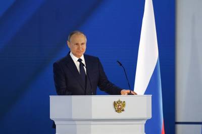 Владимир Путин - Соцвыплаты, внешняя угроза и цены на продукты. Самое важное из послания Владимира Путина - vm.ru - Москва