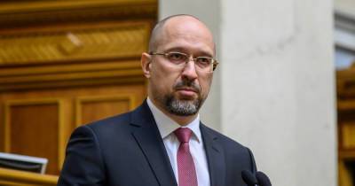 Денис Шмыгаль - Шмыгаль призвал украинцев сидеть дома на праздники - dsnews.ua