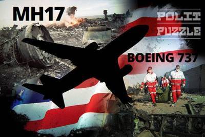 Юрий Антипов - Антипов намекнул на организаторов уничтожения MH17 - newzfeed.ru - Голландия - Гаага