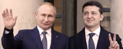 Владимир Зеленский - Владимир Путин - Дмитрий Песков - Песков: Для встречи Путина и Зеленского должны быть предпосылки - runews24.ru