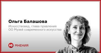 Коронавирус, цианобактерии и дополнительное время - nv.ua