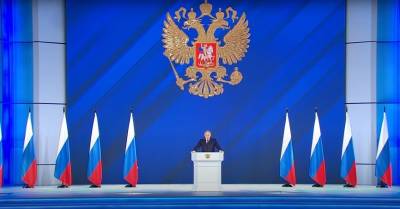 Владимир Путин - В Госдуме раскрыли, откуда будут взяты средства для новых соцвыплат россиянам - inforeactor.ru