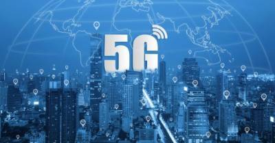 Александр Комаров - В Китае создали крупнейшую в мире сеть по стандарту 5G - delo.ua