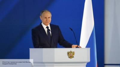 Владимир Путин - Анатолий Вассерман - Вассерман объяснил, кого Путин назвал табаками - politros.com